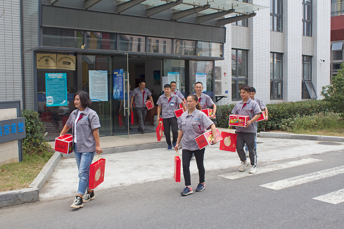 月圓中秋，美好祝福！