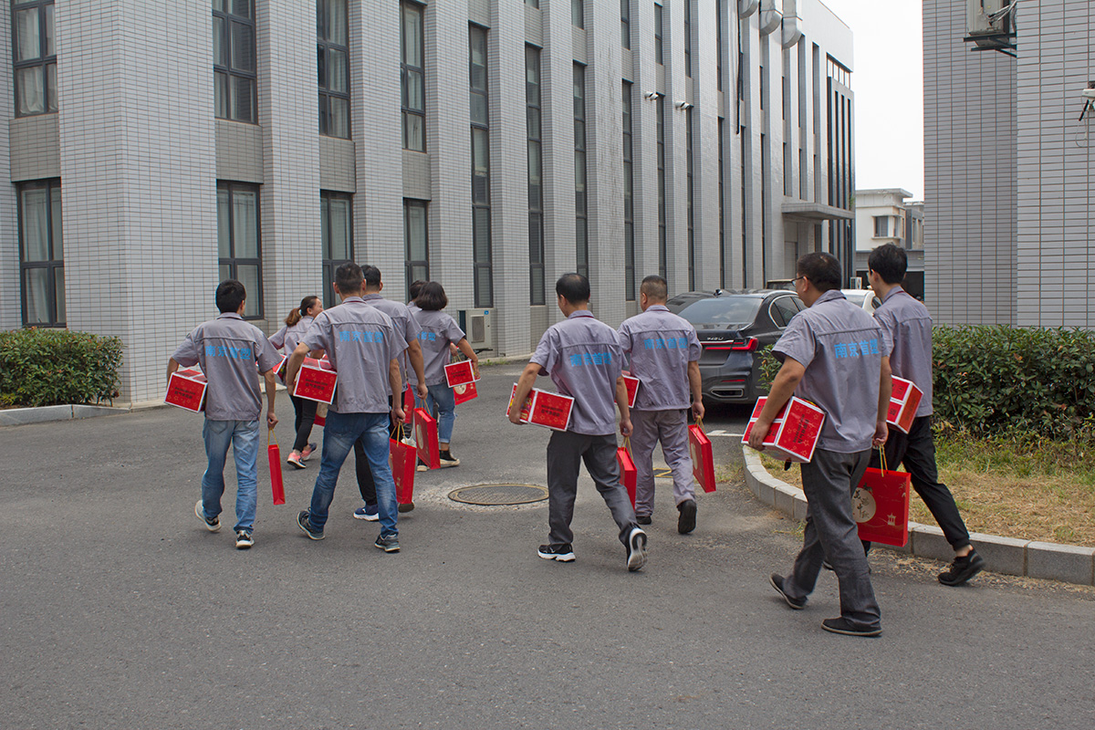 月圓中秋，美好祝福！